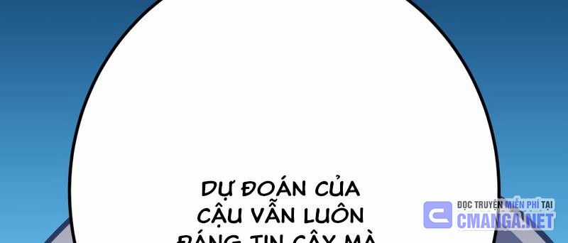 Huyết Thánh Cứu Thế Chủ~ Ta Chỉ Cần 0.0000001% Đã Trở Thành Vô Địch Chapter 88 trang 75