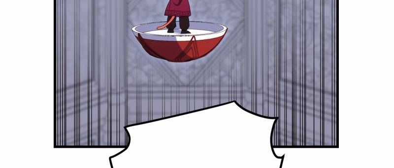 Huyết Thánh Cứu Thế Chủ~ Ta Chỉ Cần 0.0000001% Đã Trở Thành Vô Địch Chapter 88 trang 88