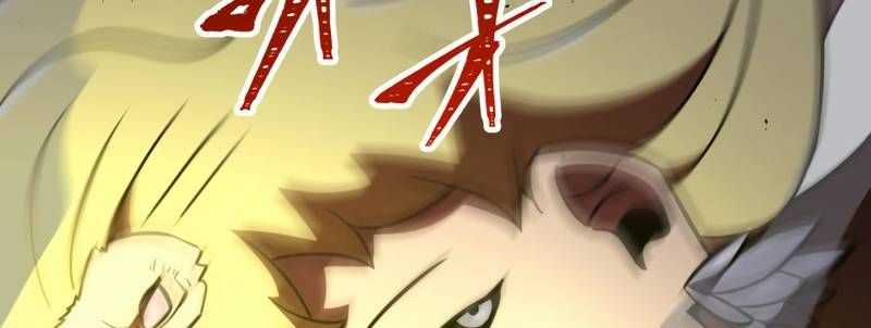 Huyết Thánh Cứu Thế Chủ~ Ta Chỉ Cần 0.0000001% Đã Trở Thành Vô Địch Chapter 89 trang 131