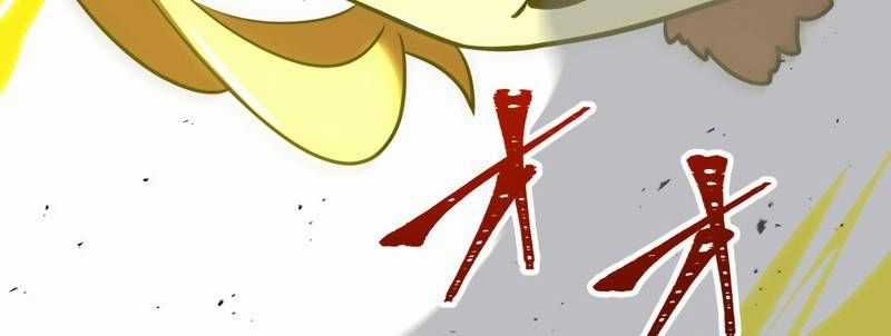 Huyết Thánh Cứu Thế Chủ~ Ta Chỉ Cần 0.0000001% Đã Trở Thành Vô Địch Chapter 89 trang 133