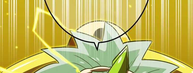 Huyết Thánh Cứu Thế Chủ~ Ta Chỉ Cần 0.0000001% Đã Trở Thành Vô Địch Chapter 89 trang 145