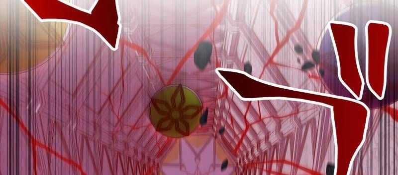 Huyết Thánh Cứu Thế Chủ~ Ta Chỉ Cần 0.0000001% Đã Trở Thành Vô Địch Chapter 89 trang 193