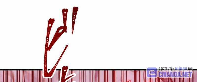 Huyết Thánh Cứu Thế Chủ~ Ta Chỉ Cần 0.0000001% Đã Trở Thành Vô Địch Chapter 89 trang 207