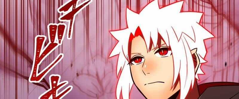 Huyết Thánh Cứu Thế Chủ~ Ta Chỉ Cần 0.0000001% Đã Trở Thành Vô Địch Chapter 89 trang 208