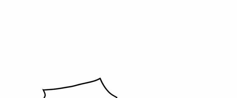 Huyết Thánh Cứu Thế Chủ~ Ta Chỉ Cần 0.0000001% Đã Trở Thành Vô Địch Chapter 89 trang 227