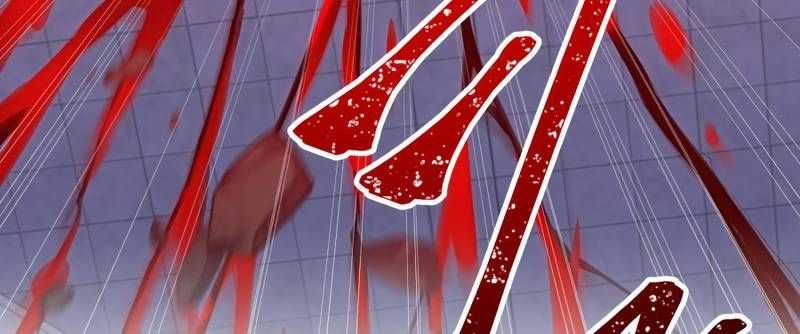 Huyết Thánh Cứu Thế Chủ~ Ta Chỉ Cần 0.0000001% Đã Trở Thành Vô Địch Chapter 89 trang 248