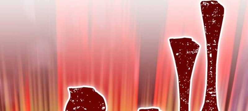 Huyết Thánh Cứu Thế Chủ~ Ta Chỉ Cần 0.0000001% Đã Trở Thành Vô Địch Chapter 89 trang 251