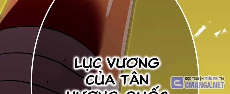 Huyết Thánh Cứu Thế Chủ~ Ta Chỉ Cần 0.0000001% Đã Trở Thành Vô Địch Chapter 89 trang 342