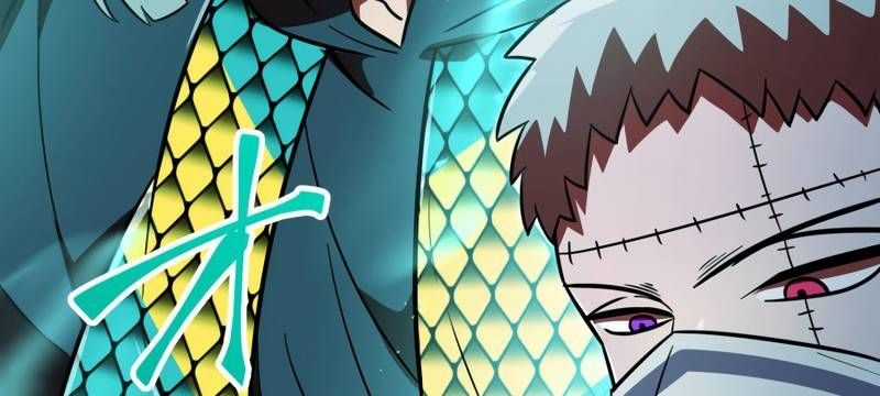 Huyết Thánh Cứu Thế Chủ~ Ta Chỉ Cần 0.0000001% Đã Trở Thành Vô Địch Chapter 89 trang 37