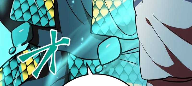 Huyết Thánh Cứu Thế Chủ~ Ta Chỉ Cần 0.0000001% Đã Trở Thành Vô Địch Chapter 89 trang 38