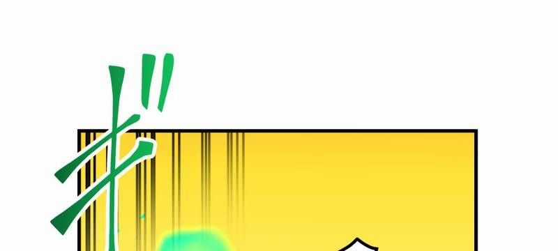 Huyết Thánh Cứu Thế Chủ~ Ta Chỉ Cần 0.0000001% Đã Trở Thành Vô Địch Chapter 89 trang 415