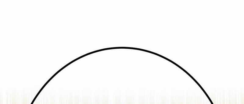 Huyết Thánh Cứu Thế Chủ~ Ta Chỉ Cần 0.0000001% Đã Trở Thành Vô Địch Chapter 89 trang 485