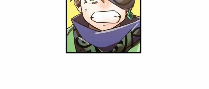 Huyết Thánh Cứu Thế Chủ~ Ta Chỉ Cần 0.0000001% Đã Trở Thành Vô Địch Chapter 89 trang 496