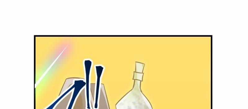 Huyết Thánh Cứu Thế Chủ~ Ta Chỉ Cần 0.0000001% Đã Trở Thành Vô Địch Chapter 89 trang 521