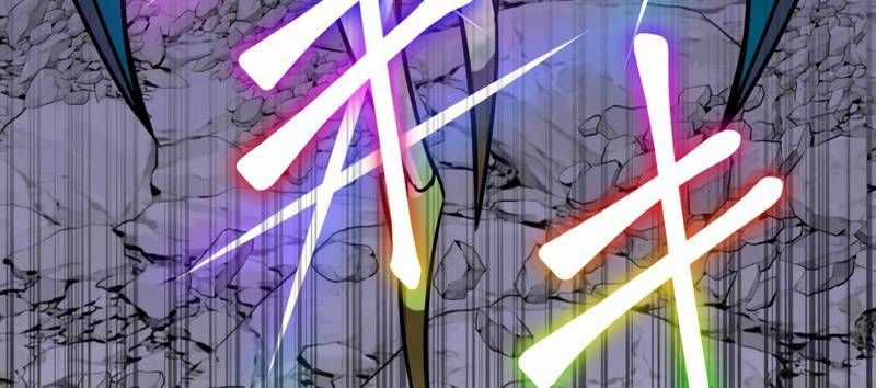 Huyết Thánh Cứu Thế Chủ~ Ta Chỉ Cần 0.0000001% Đã Trở Thành Vô Địch Chapter 89 trang 548