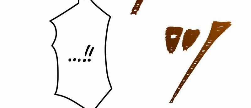 Huyết Thánh Cứu Thế Chủ~ Ta Chỉ Cần 0.0000001% Đã Trở Thành Vô Địch Chapter 89 trang 643