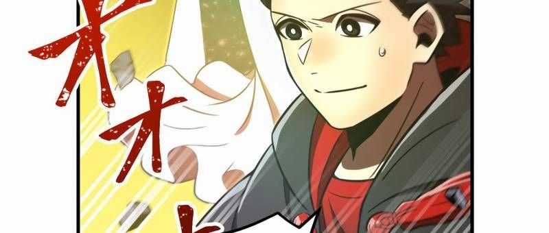 Huyết Thánh Cứu Thế Chủ~ Ta Chỉ Cần 0.0000001% Đã Trở Thành Vô Địch Chapter 89 trang 734