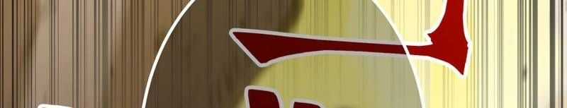 Huyết Thánh Cứu Thế Chủ~ Ta Chỉ Cần 0.0000001% Đã Trở Thành Vô Địch Chapter 89 trang 757