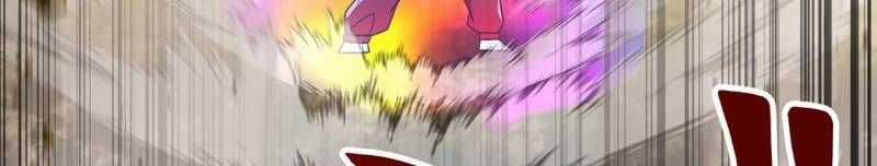 Huyết Thánh Cứu Thế Chủ~ Ta Chỉ Cần 0.0000001% Đã Trở Thành Vô Địch Chapter 89 trang 763