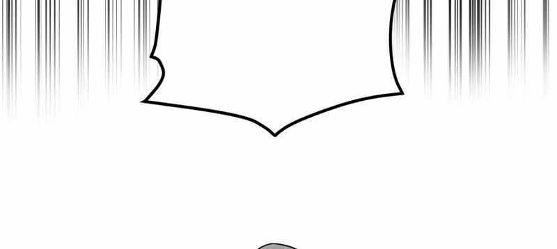 Huyết Thánh Cứu Thế Chủ~ Ta Chỉ Cần 0.0000001% Đã Trở Thành Vô Địch Chapter 89 trang 86