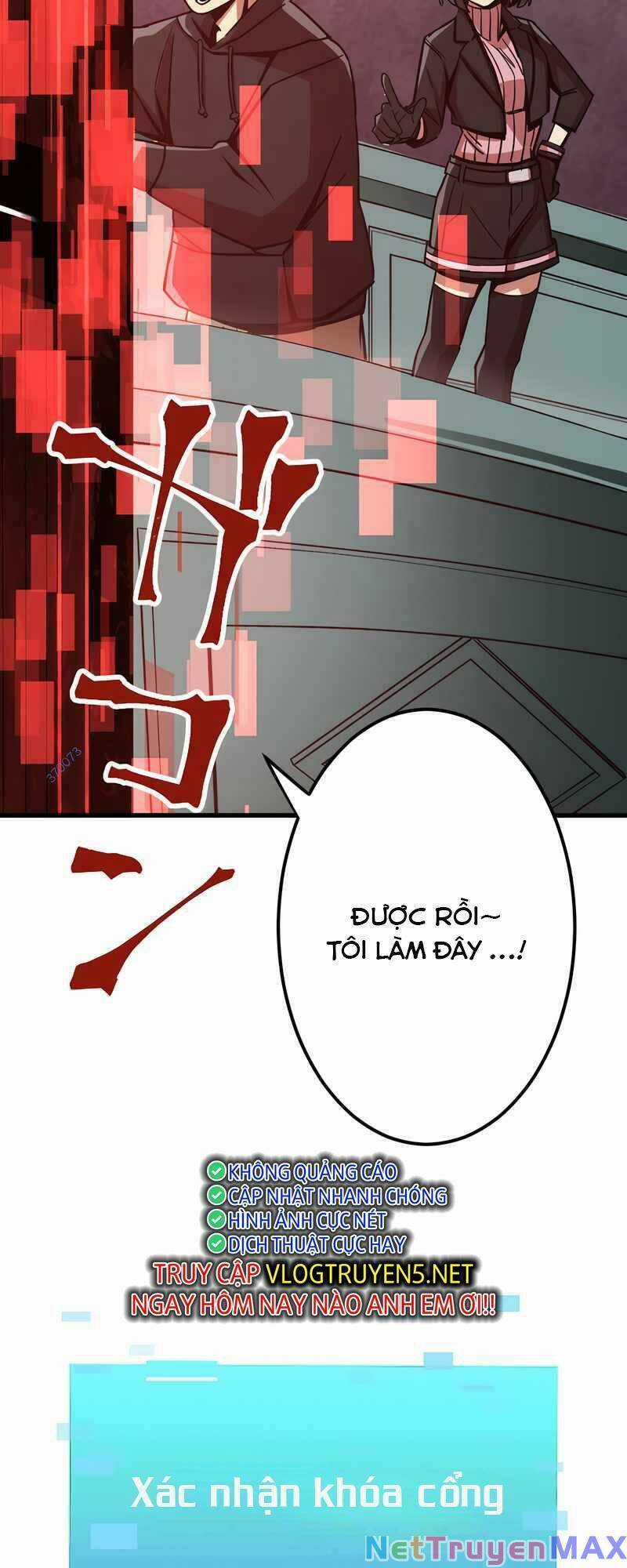 Huyết Thánh Cứu Thế Chủ~ Ta Chỉ Cần 0.0000001% Đã Trở Thành Vô Địch Chapter 9 trang 19