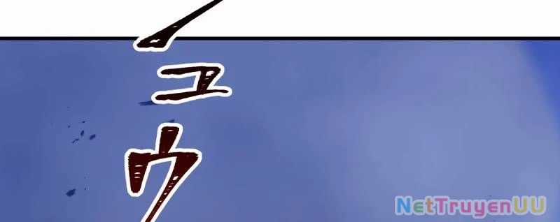 Huyết Thánh Cứu Thế Chủ~ Ta Chỉ Cần 0.0000001% Đã Trở Thành Vô Địch Chapter 90 trang 541