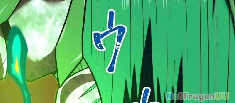 Huyết Thánh Cứu Thế Chủ~ Ta Chỉ Cần 0.0000001% Đã Trở Thành Vô Địch Chapter 90 trang 74