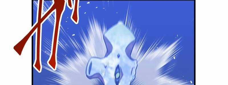 Huyết Thánh Cứu Thế Chủ~ Ta Chỉ Cần 0.0000001% Đã Trở Thành Vô Địch Chapter 91 trang 124