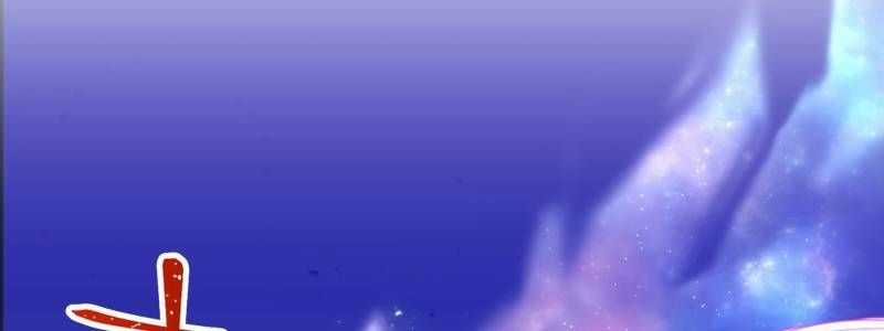 Huyết Thánh Cứu Thế Chủ~ Ta Chỉ Cần 0.0000001% Đã Trở Thành Vô Địch Chapter 91 trang 128