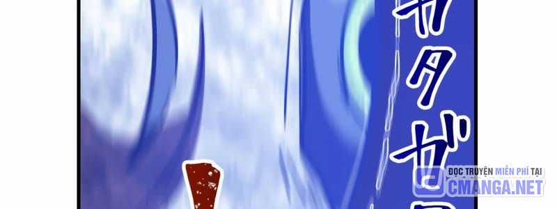Huyết Thánh Cứu Thế Chủ~ Ta Chỉ Cần 0.0000001% Đã Trở Thành Vô Địch Chapter 91 trang 141