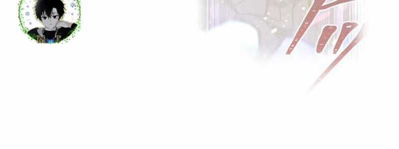 Huyết Thánh Cứu Thế Chủ~ Ta Chỉ Cần 0.0000001% Đã Trở Thành Vô Địch Chapter 91 trang 175