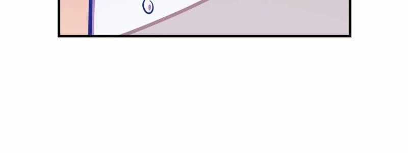 Huyết Thánh Cứu Thế Chủ~ Ta Chỉ Cần 0.0000001% Đã Trở Thành Vô Địch Chapter 91 trang 197