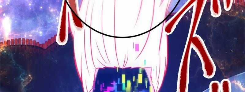 Huyết Thánh Cứu Thế Chủ~ Ta Chỉ Cần 0.0000001% Đã Trở Thành Vô Địch Chapter 91 trang 203