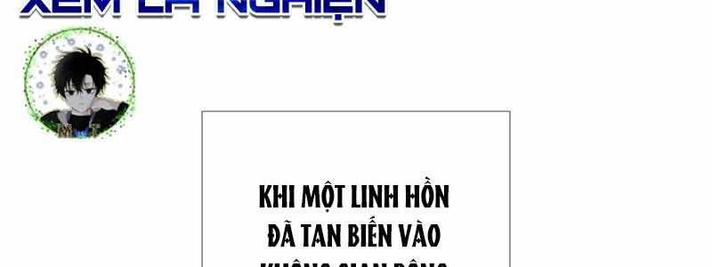 Huyết Thánh Cứu Thế Chủ~ Ta Chỉ Cần 0.0000001% Đã Trở Thành Vô Địch Chapter 91 trang 235