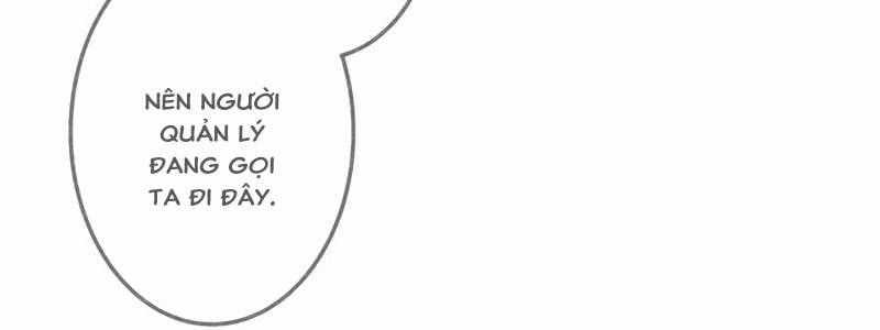 Huyết Thánh Cứu Thế Chủ~ Ta Chỉ Cần 0.0000001% Đã Trở Thành Vô Địch Chapter 91 trang 25