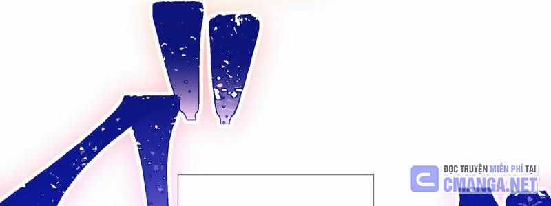Huyết Thánh Cứu Thế Chủ~ Ta Chỉ Cần 0.0000001% Đã Trở Thành Vô Địch Chapter 91 trang 309