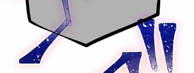 Huyết Thánh Cứu Thế Chủ~ Ta Chỉ Cần 0.0000001% Đã Trở Thành Vô Địch Chapter 91 trang 317