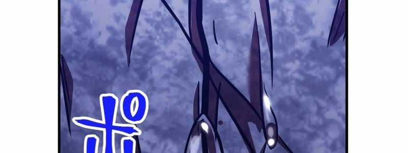 Huyết Thánh Cứu Thế Chủ~ Ta Chỉ Cần 0.0000001% Đã Trở Thành Vô Địch Chapter 91 trang 425