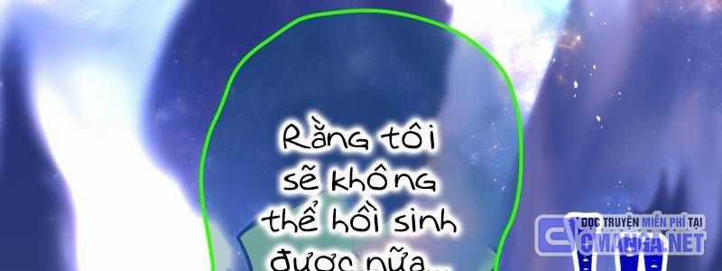 Huyết Thánh Cứu Thế Chủ~ Ta Chỉ Cần 0.0000001% Đã Trở Thành Vô Địch Chapter 91 trang 456