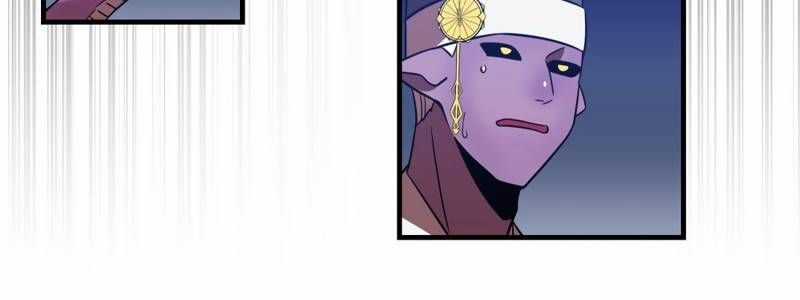 Huyết Thánh Cứu Thế Chủ~ Ta Chỉ Cần 0.0000001% Đã Trở Thành Vô Địch Chapter 91 trang 515