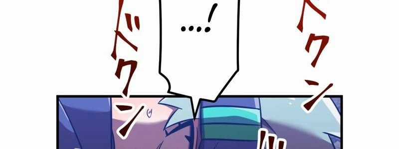 Huyết Thánh Cứu Thế Chủ~ Ta Chỉ Cần 0.0000001% Đã Trở Thành Vô Địch Chapter 91 trang 548