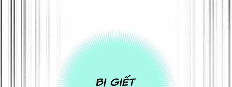 Huyết Thánh Cứu Thế Chủ~ Ta Chỉ Cần 0.0000001% Đã Trở Thành Vô Địch Chapter 91 trang 619