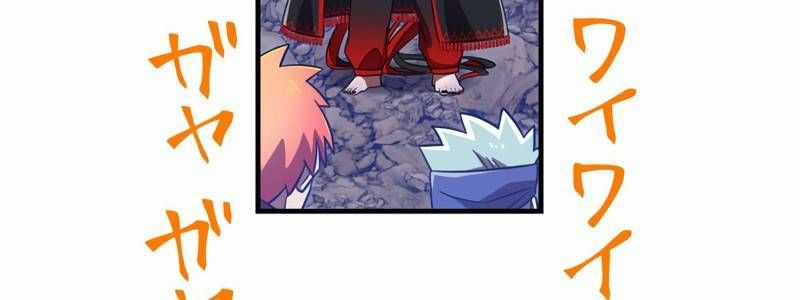 Huyết Thánh Cứu Thế Chủ~ Ta Chỉ Cần 0.0000001% Đã Trở Thành Vô Địch Chapter 91 trang 667