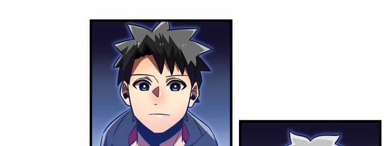 Huyết Thánh Cứu Thế Chủ~ Ta Chỉ Cần 0.0000001% Đã Trở Thành Vô Địch Chapter 91 trang 82