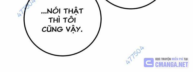 Huyết Thánh Cứu Thế Chủ~ Ta Chỉ Cần 0.0000001% Đã Trở Thành Vô Địch Chapter 92 trang 18