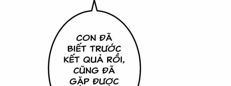 Huyết Thánh Cứu Thế Chủ~ Ta Chỉ Cần 0.0000001% Đã Trở Thành Vô Địch Chapter 92 trang 184