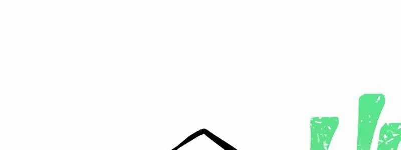 Huyết Thánh Cứu Thế Chủ~ Ta Chỉ Cần 0.0000001% Đã Trở Thành Vô Địch Chapter 92 trang 202