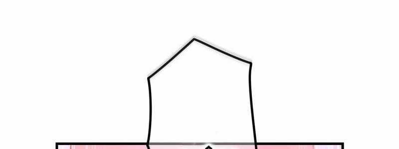 Huyết Thánh Cứu Thế Chủ~ Ta Chỉ Cần 0.0000001% Đã Trở Thành Vô Địch Chapter 92 trang 209