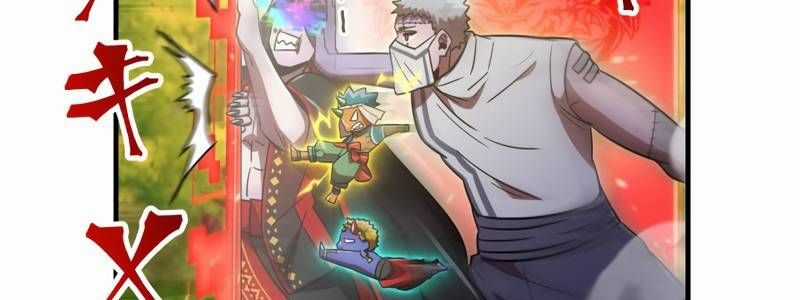 Huyết Thánh Cứu Thế Chủ~ Ta Chỉ Cần 0.0000001% Đã Trở Thành Vô Địch Chapter 92 trang 323