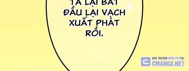 Huyết Thánh Cứu Thế Chủ~ Ta Chỉ Cần 0.0000001% Đã Trở Thành Vô Địch Chapter 92 trang 408